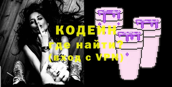 a pvp Дмитровск