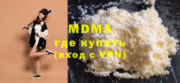 a pvp Дмитриев
