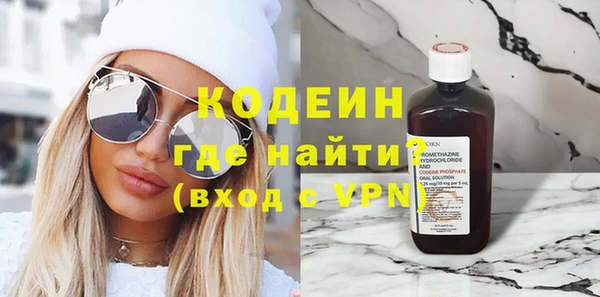 a pvp Дмитровск