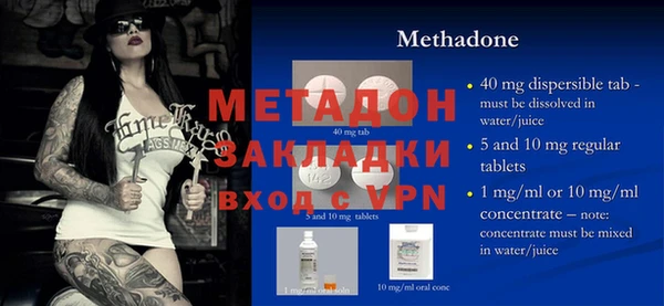 a pvp Дмитровск