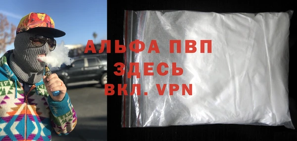 MESCALINE Дмитров