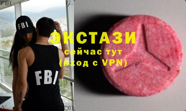 прущие крисы Бикин