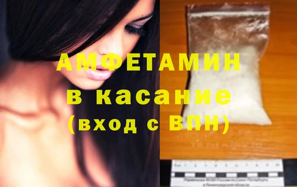 MESCALINE Дмитров