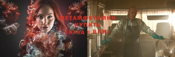 a pvp Дмитровск