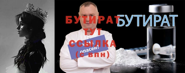 a pvp Дмитриев