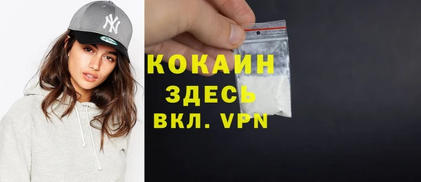 MESCALINE Дмитров
