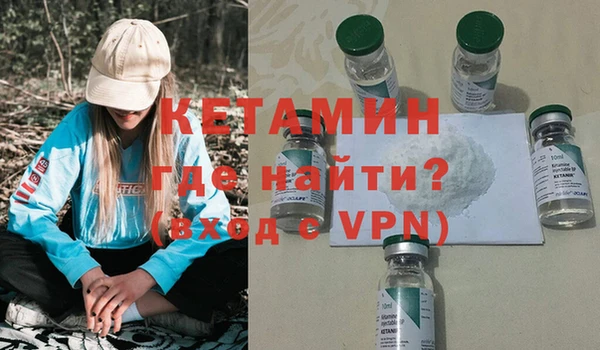 MESCALINE Дмитров