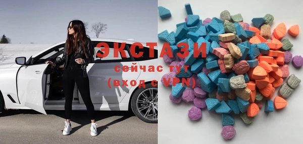 2c-b Беслан