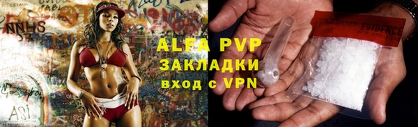 MESCALINE Дмитров