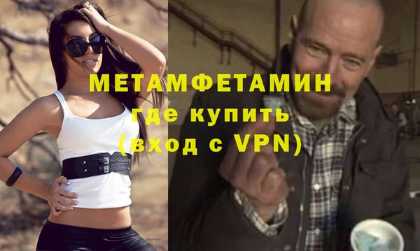 a pvp Дмитровск