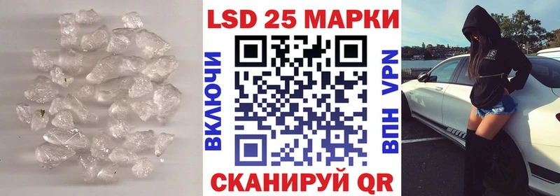дарк нет формула  hydra ССЫЛКА  Ермолино  LSD-25 экстази ecstasy 
